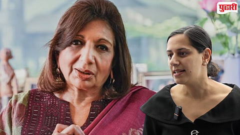 Kiran Mazumdar-Shaw 