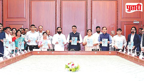 Pimpri PMRDA Budget 2026
