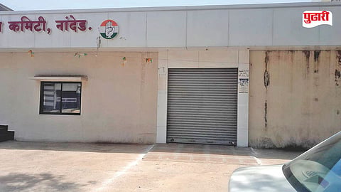 Nanded municipal opposition leader dispute court