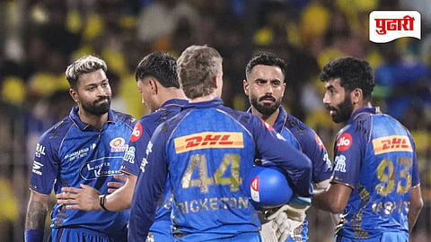 Mumbai Indians Playoff 
