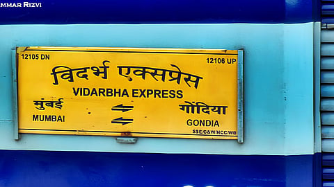 Vidarbha Express Route Change : रेल्वे प्रवाशांसाठी महत्त्वाची बातमी: 'विदर्भ एक्स्प्रेस' आता गोंदियाऐवजी नागपूरपर्यंतच धावणार
