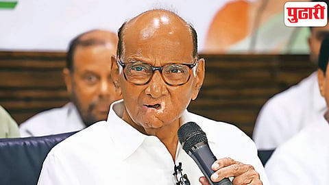 Sharad Pawar