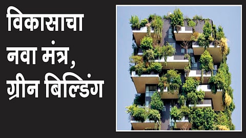 Greenwashing risk |