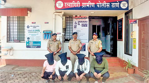 Ratnagiri News