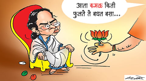 पहिला चहा | ममता कमळ बघ! 