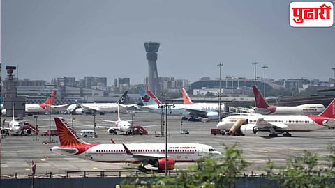 Mumbai Airport