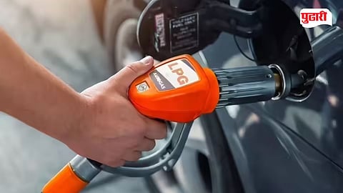 Auto LPG price drop