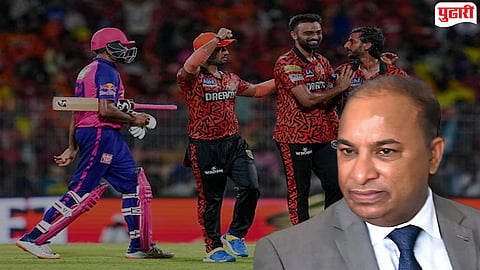 BCCI IPL protocols