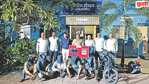 Nanded gambling case
