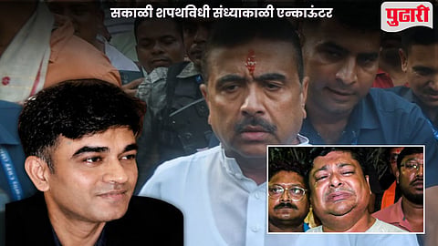 suvendu adhikari pa killing