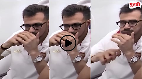 Yuzvendra Chahal vaping viral video on flight