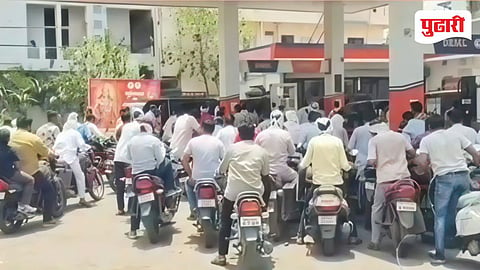 शिरपुर येथे पेट्रोल टंचाई; दोनच पंप सुरू असल्याने नागरिकांची मोठ्या प्रमाणात गर्दी