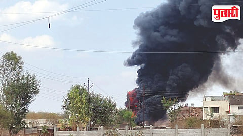 Alandi Waste Burning