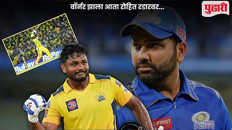 rohit sharma number 2 sanju samson leave dadid warner