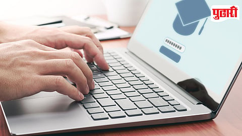 Online Education