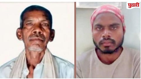 Gadchiroli Nephew Kills Uncle 