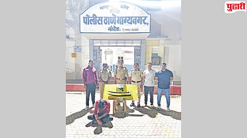 Nanded Crime News