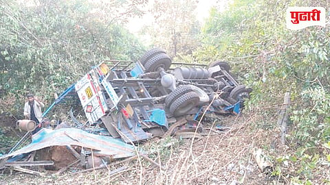 Accident News