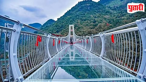 Glass Skywalk