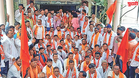Parbhani crop insurance protest