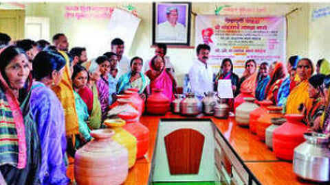 Nanded News