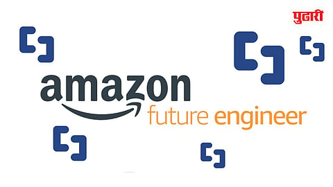 Amazon Future Engineer scholarship