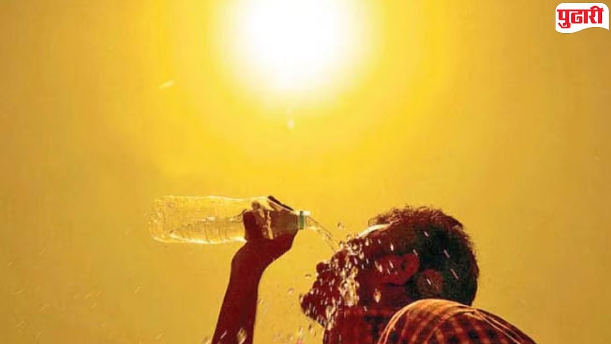 Raigad Heatstroke Prevention: रायगडमध्ये उष्माघाताचा धोका; आता ५६ प्राथमिक आरोग्य केंद्रांत AC कक्ष उभारणार