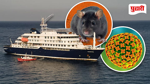 MV Hondius Hantavirus Outbreak