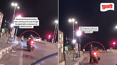 Mumbai Woman Safety
