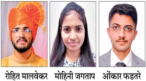 Indian Forest Service |