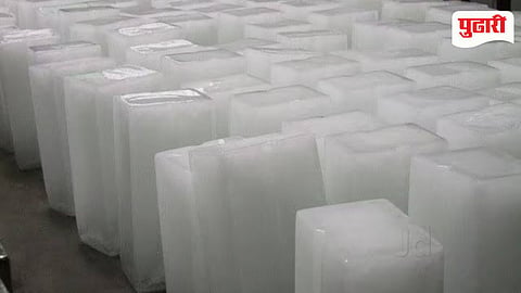 Contaminated Ice Health Risk