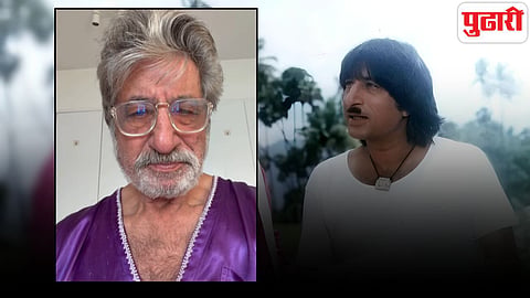 Shakti Kapoor