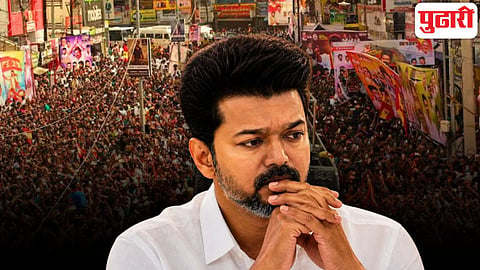 Vijay TVK