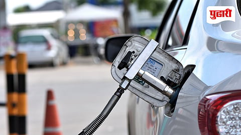 CNG Price Hike