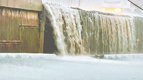 Ratnagiri News