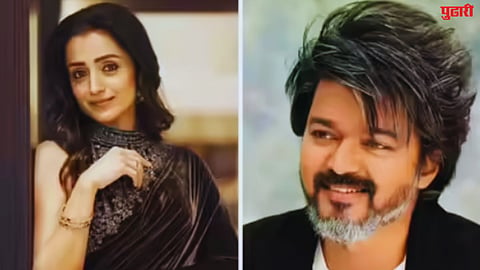 thalapathy vijay tvk chief tamil nadu cm trisha krishnan cryptic post viral