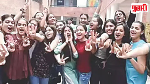 SSC Result