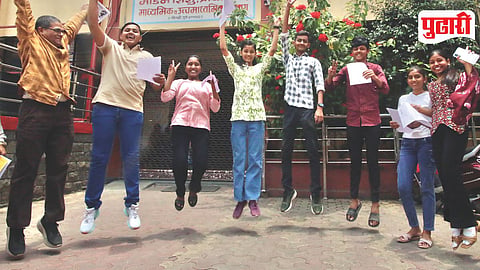 Pimpri Chinchwad SSC Result 2026