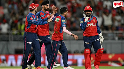 IPL 2026 Rules