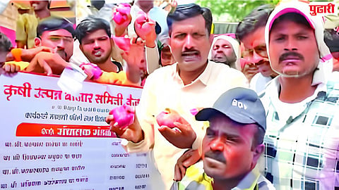 Vaijapur onion farmers protest