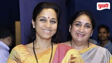 Supriya Sule on Sunetra Pawar