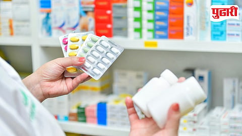 Chemist Strike