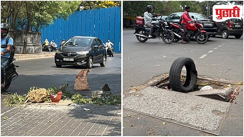 PCMC Drainage Problem