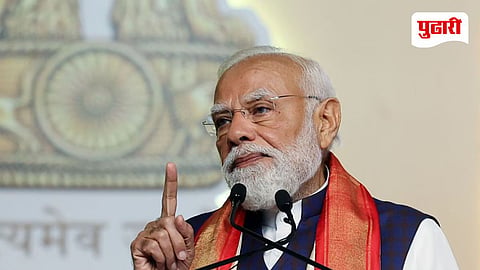 PM Modi Gold Purchase Appeal