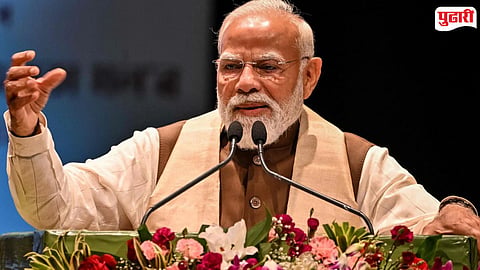 PM Modi
