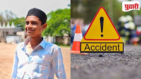 Kolhapur Accident 