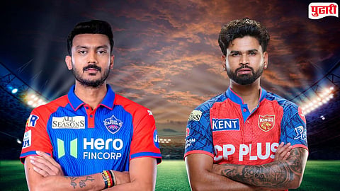 PBSK vs DC IPL 2026 : पंजाबसाठी 'करो या मरो', दिल्लीचे आव्हान रोखण्याचा निर्धार