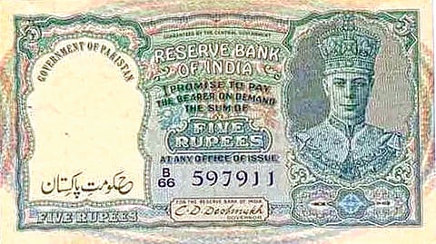 Historic currency note |