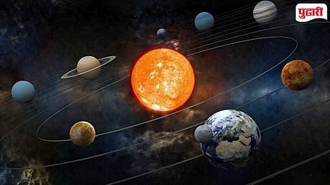 Mars Jupiter Conjunction 2026