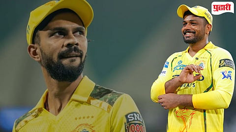 Sanju Samson playing for CSK in IPL 2026 match